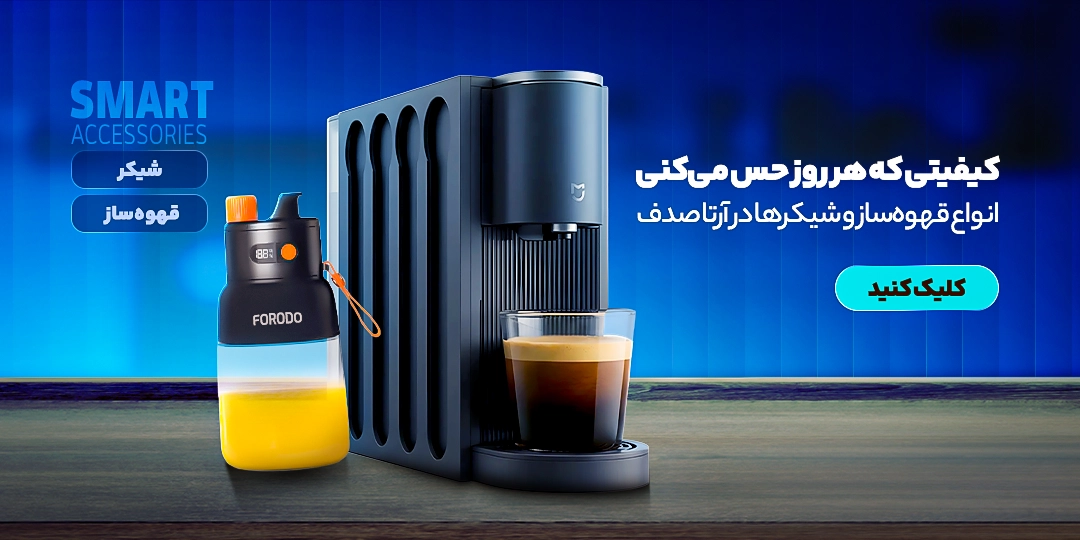اسلاید 1