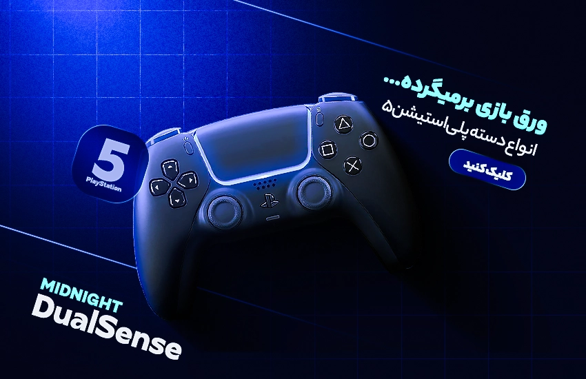 اسلاید 2