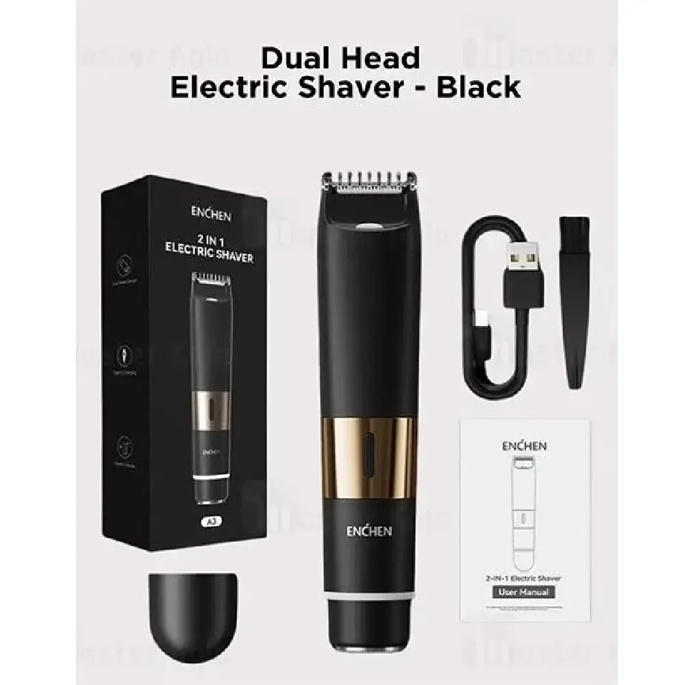ماشین اصلاح چندکاره شیائومی مدل Enchen Spark 3