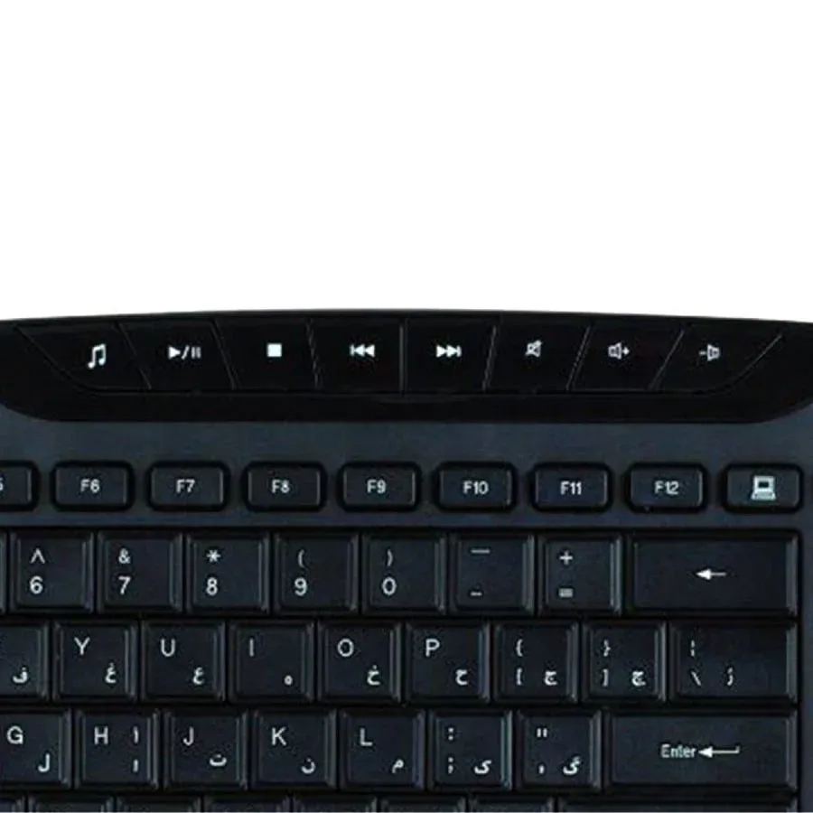 کیبورد با سیم گرین مدل GK501