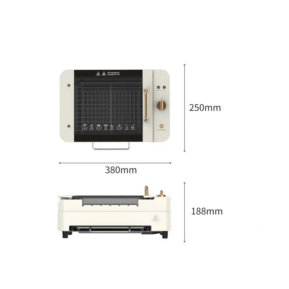 کباب پز برقی چند منظوره یوپین مدل KL-J7900