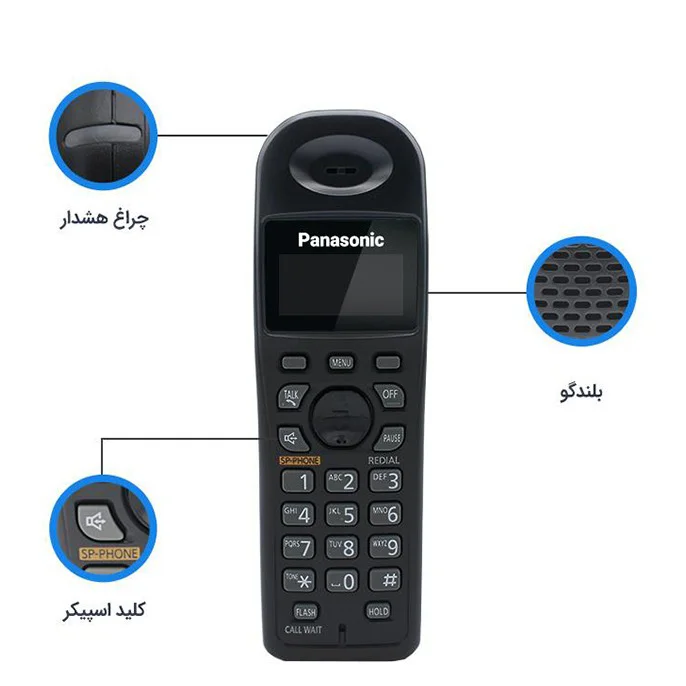 تلفن بی سیم پاناسونیک مدل KX-TG3611BX