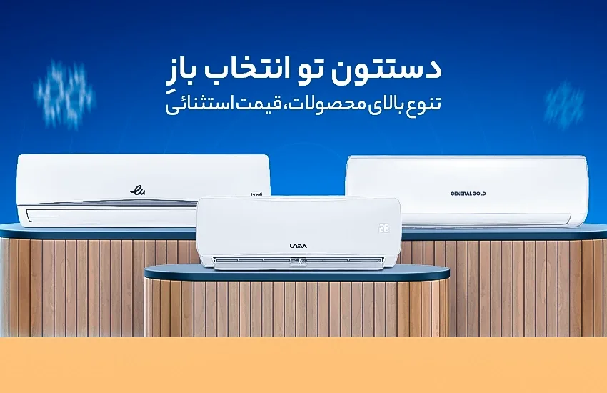 اسلاید 1