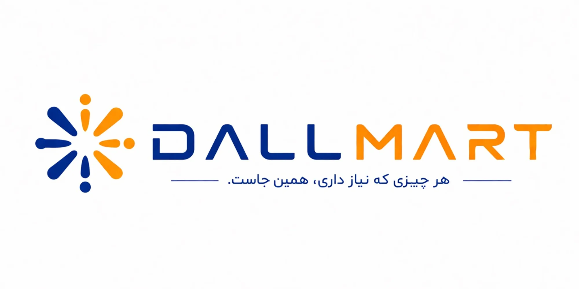 اسلاید 2