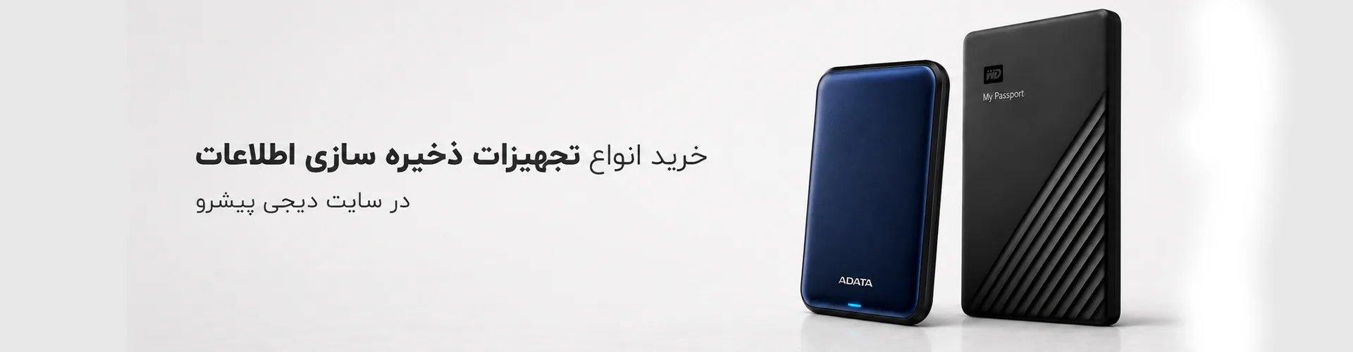 اسلاید 2