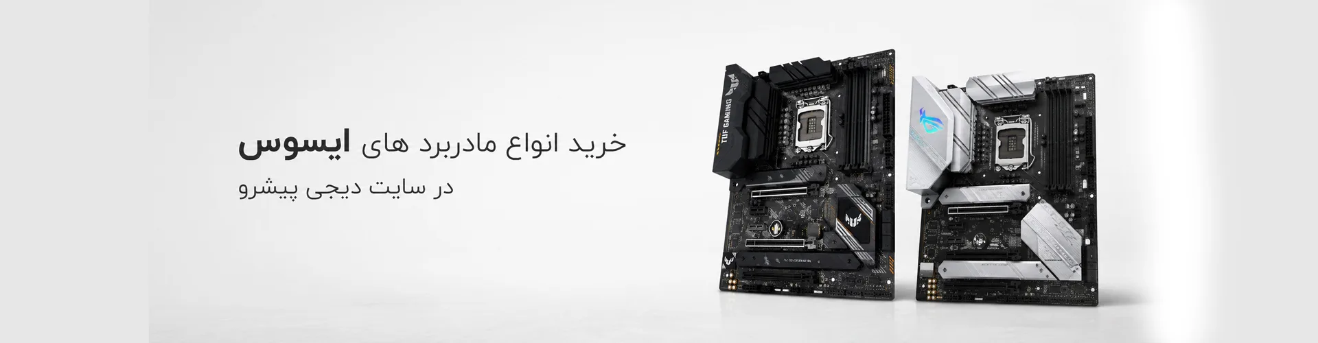 اسلاید 3
