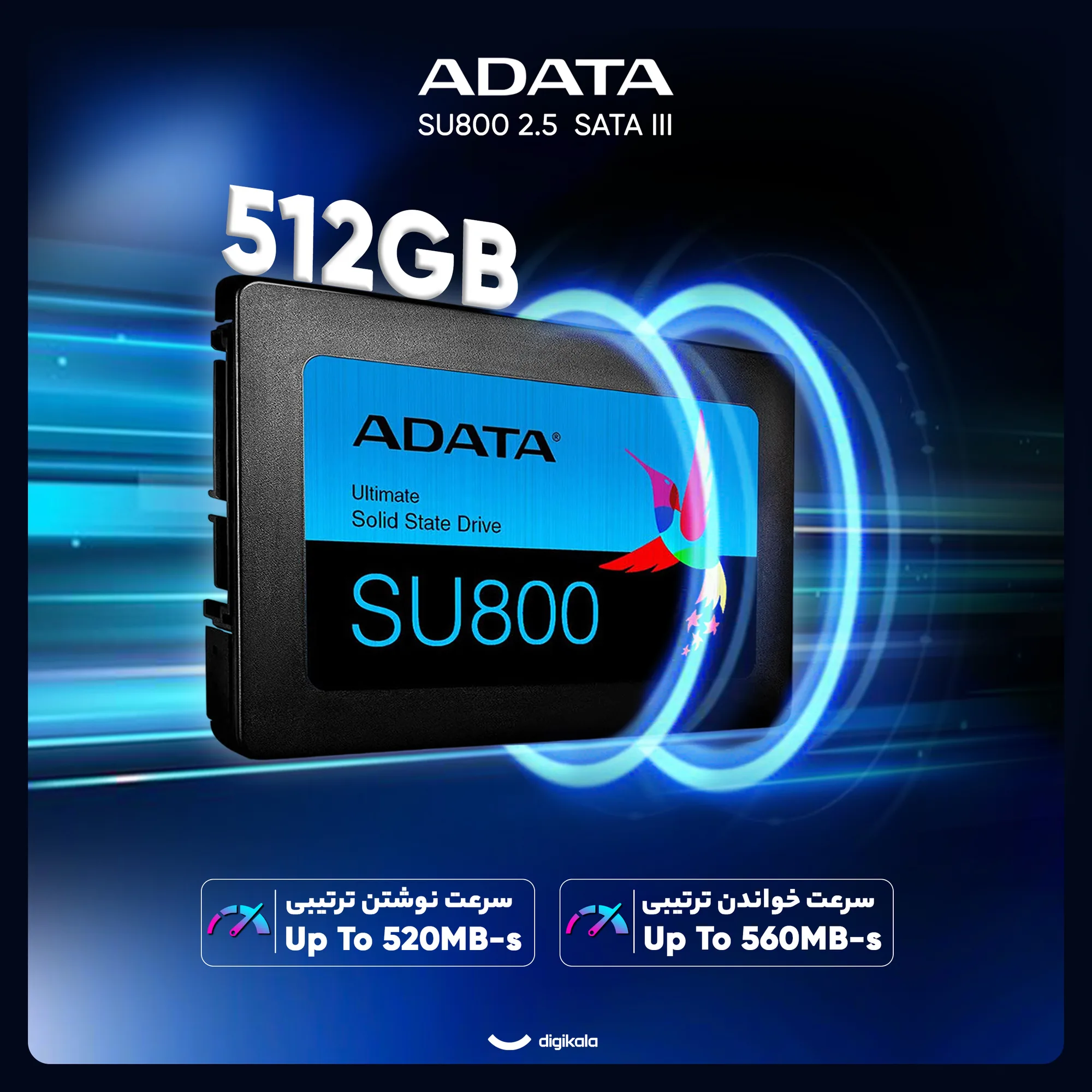 اس اس دی اینترنال SATA III ای دیتا مدل SU800 ظرفیت 512 گیگابایت