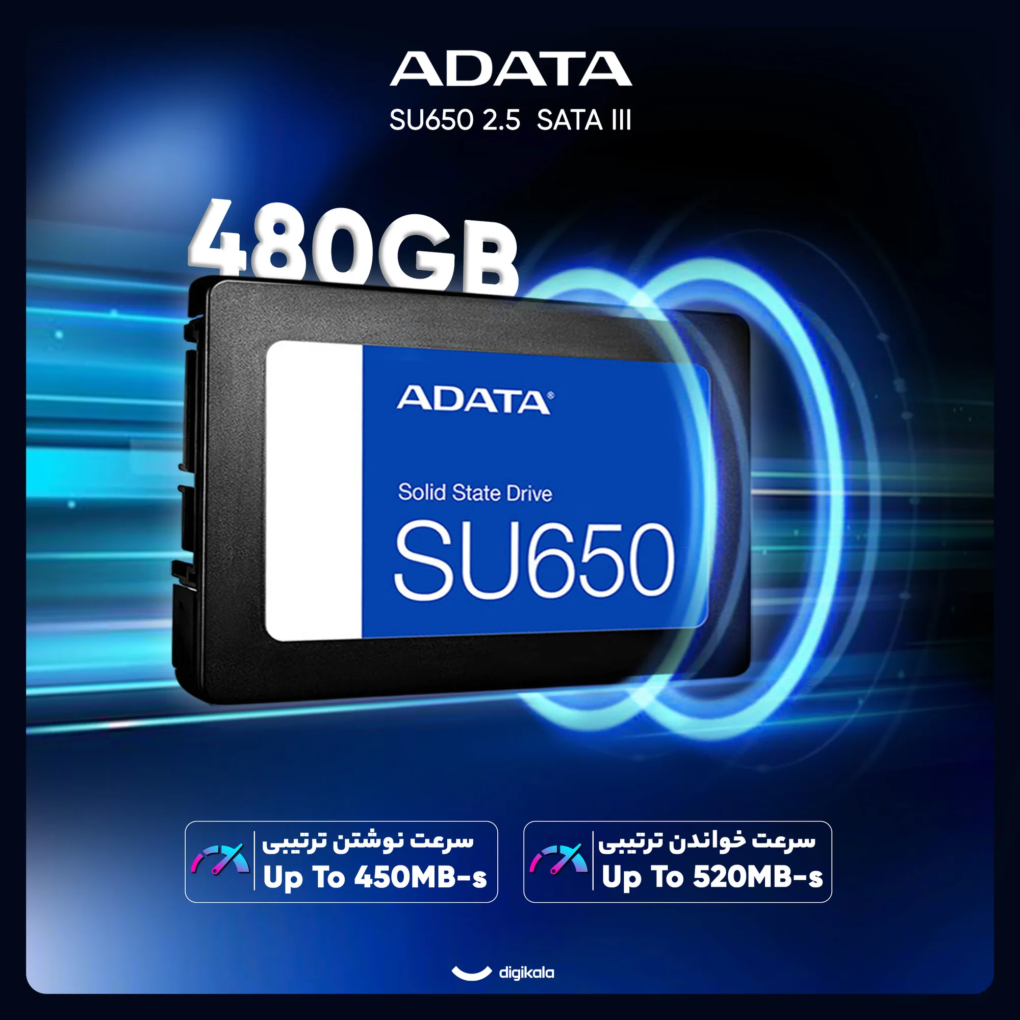 اس اس دی اینترنال SATA III ای دیتا مدل SU650 ظرفیت 480 گیگابایت