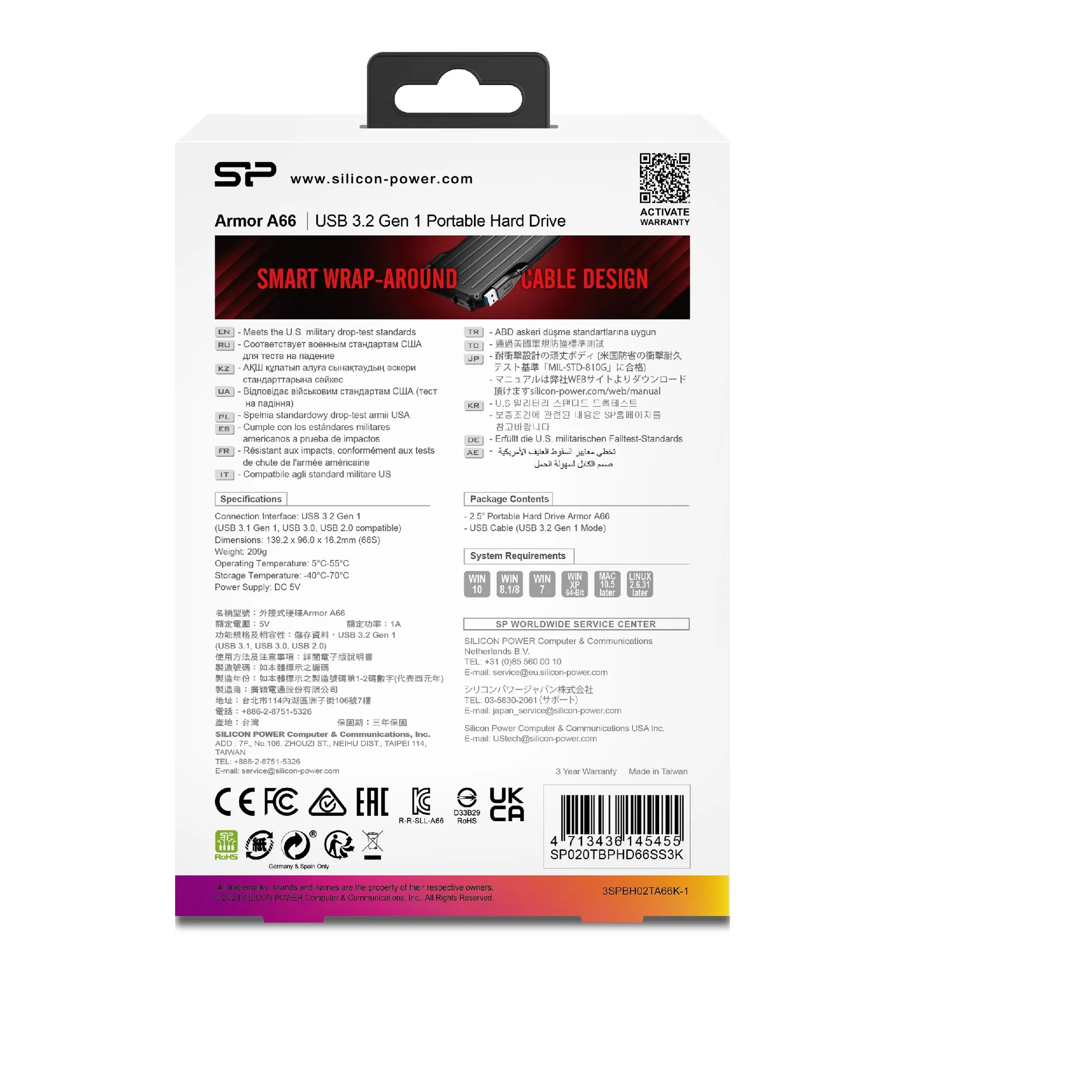 هارد اکسترنال سیلیکون پاور مدل Armor A66 ظرفیت 2 ترابایت دارای رابط USB Type-A