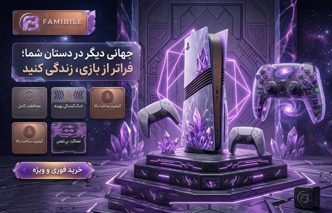 کنسول بازی و لوازم جانبی کنسول بازی