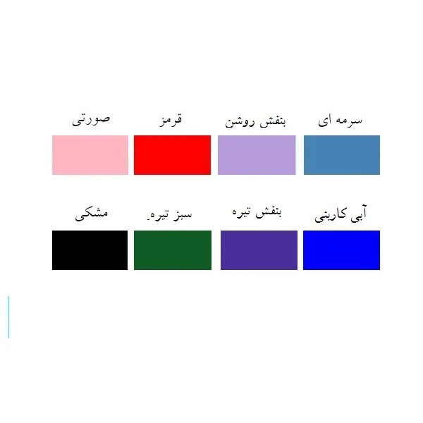 کاور Silicone گوشی موبایل سامسونگ Galaxy A6 Plus