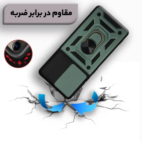 کاور بتمنی شیائومی Redmi Note 12 Pro 4G
