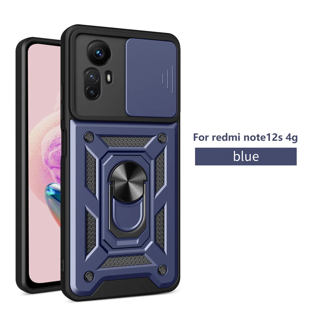 کاور بتمنی مناسب موبایل شیائومی Redmi Note 12S