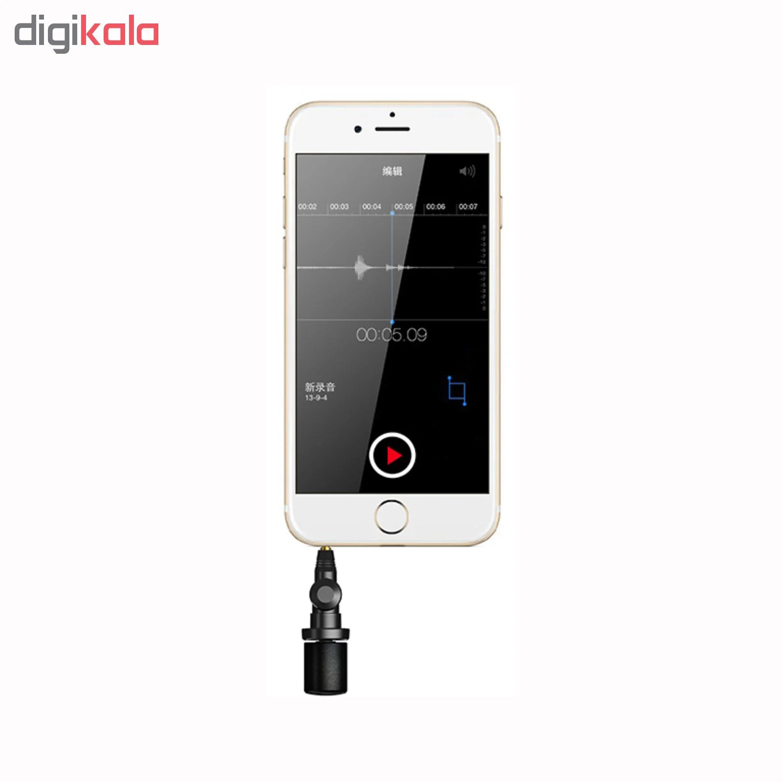 میکروفن سارامونیک مدل SmartMic