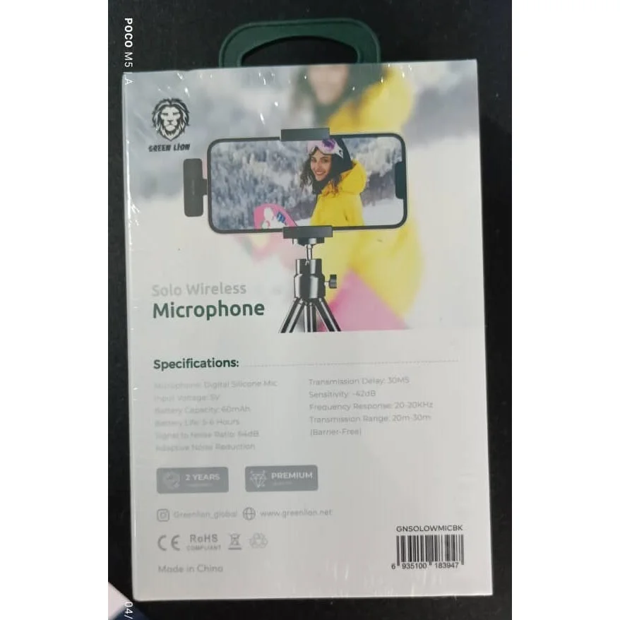میکروفن بی سیم گرین لاین مدل GNSOLOWMIC