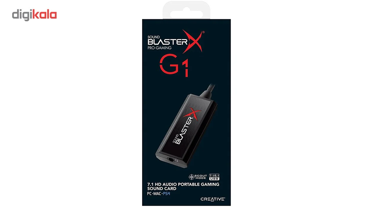 کارت صدای کریتیو مدل Sound BlasterX G1