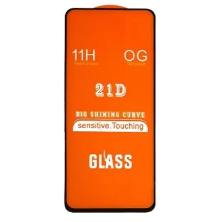 گلس Full مناسب سامسونگ Galaxy A26