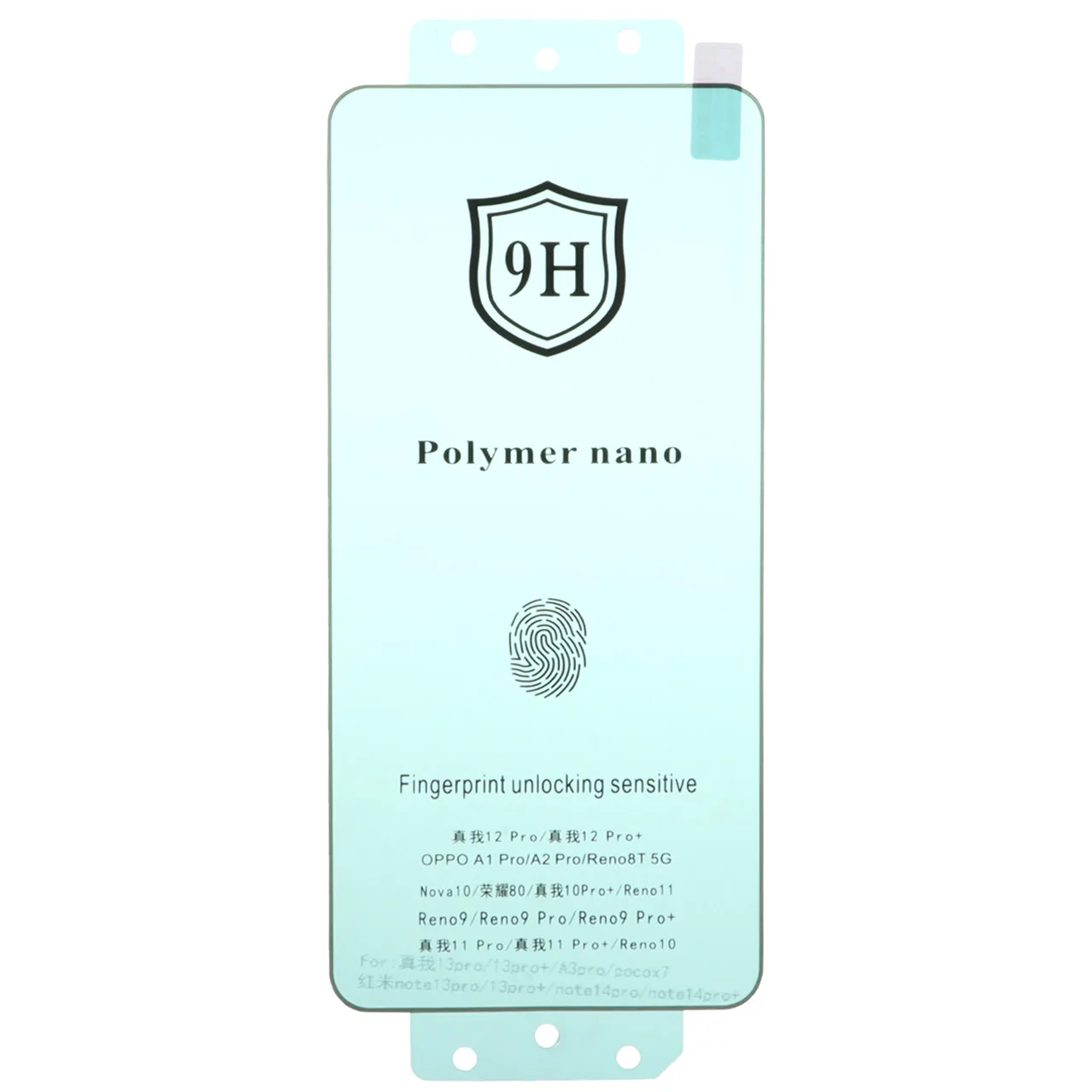 گلس Polymer شیائومی Redmi Note 14 Pro Plus