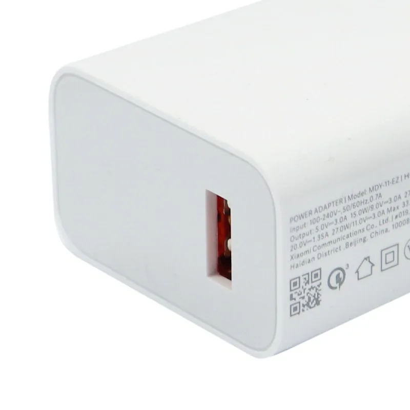 شارژر دیواری 33 وات شیائومی اورجینال MDY-14-EL Turbo