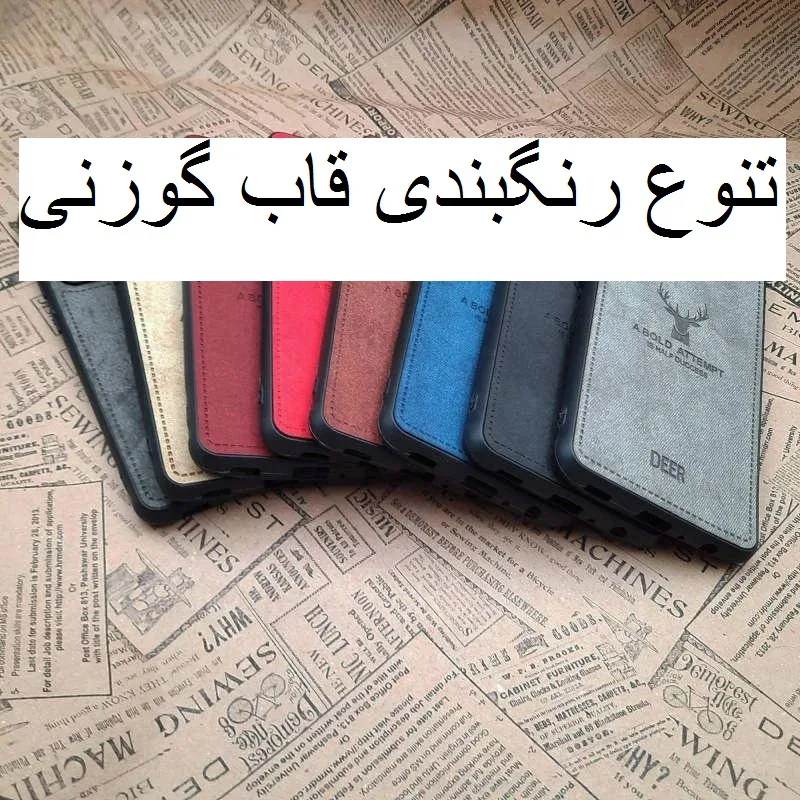 کاور موبایل اکسسوری مدل Gavazn مناسب برای گوشی موبایل آنر 600Lite