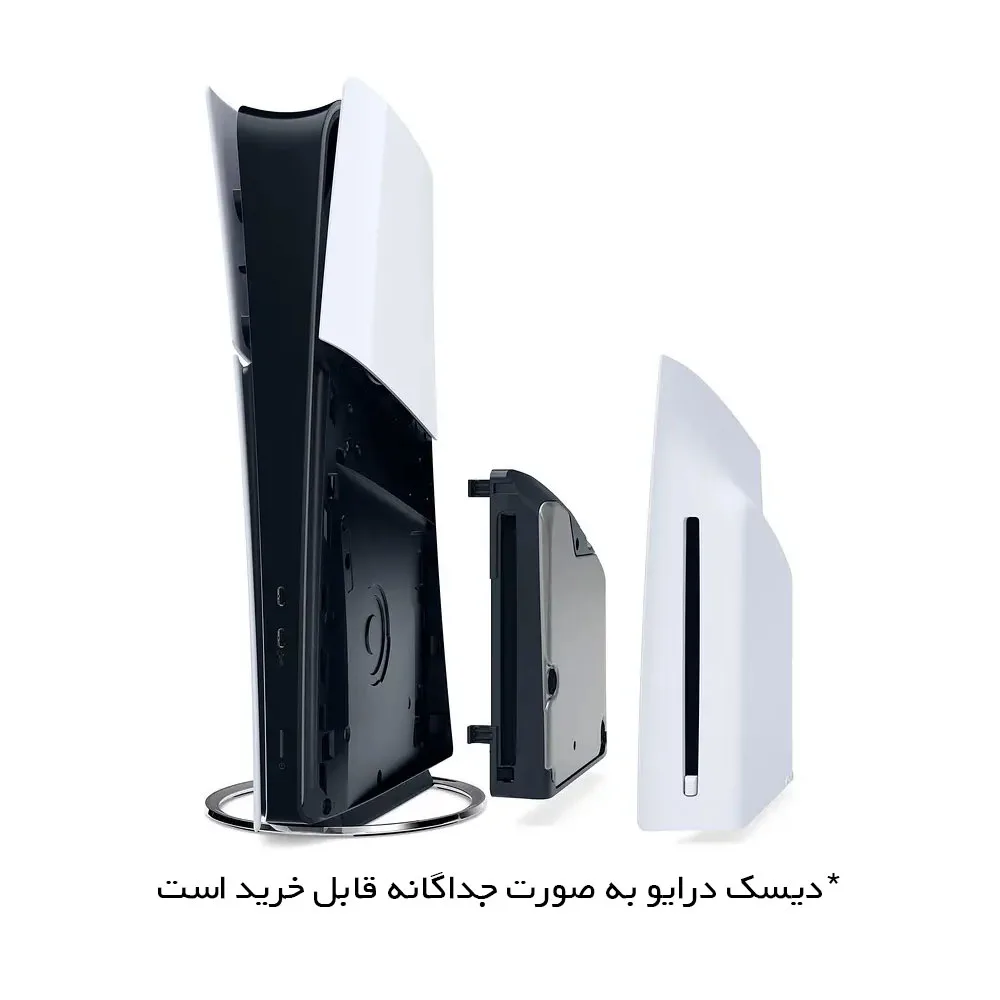 کنسول بازی سونی مدل PlayStation 5 Slim Digital Edition ظرفیت 1 ترابایت ریجن CFI-2116 اروپا