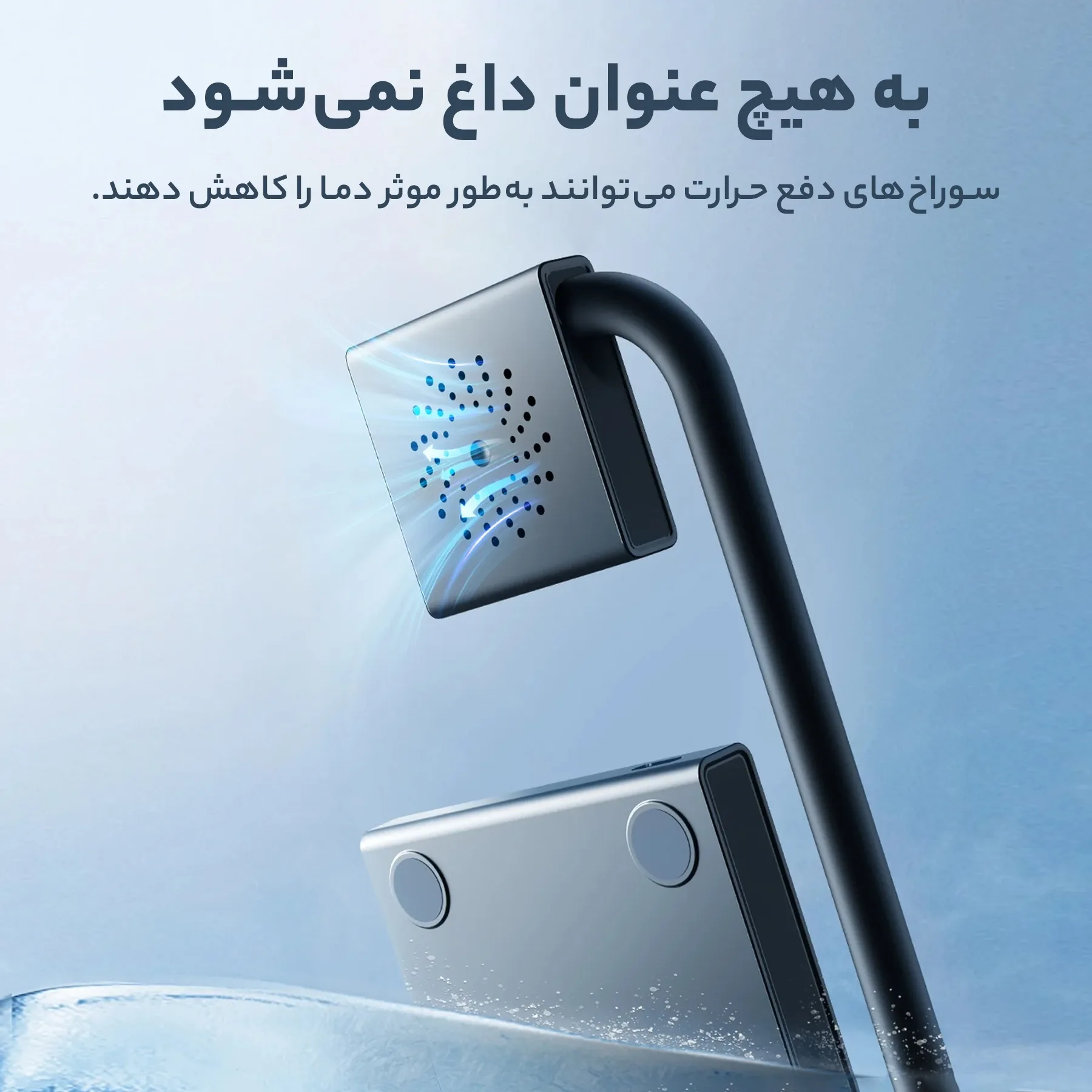 شارژر بی سیم جوی روم مدل JR-WQN05