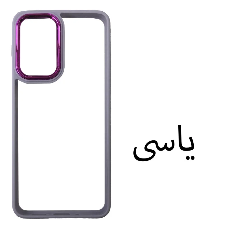 کاور NewSkin مناسب موبایل سامسونگ Galaxy A53 5G