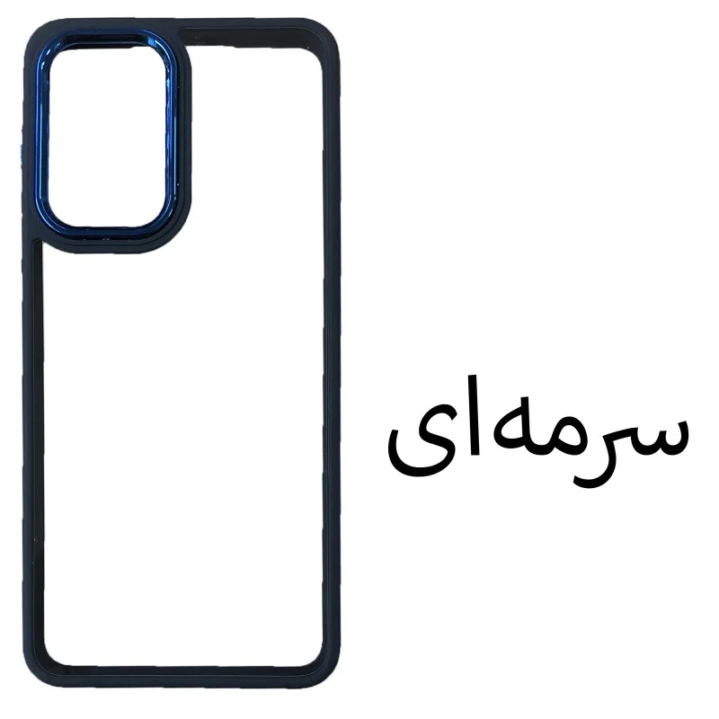کاور NewSkin مناسب موبایل سامسونگ Galaxy A53 5G