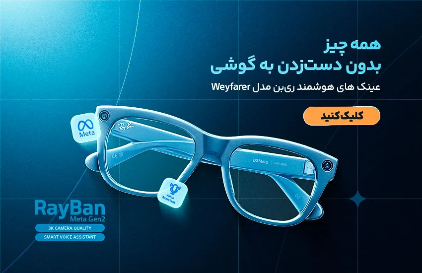 اسلاید 1