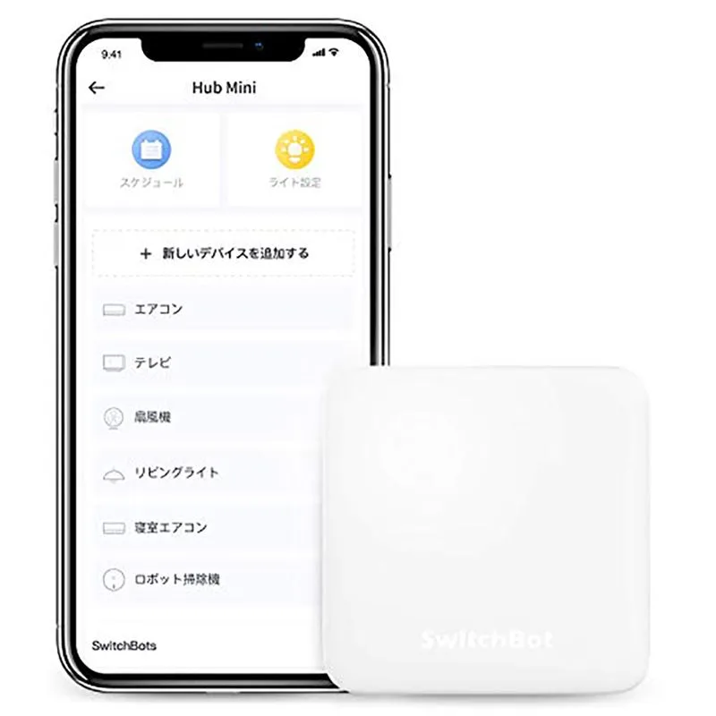 ریموت کنترل هوشمند سوییچ بات مدل SwitchBot Hub Mini - 2
