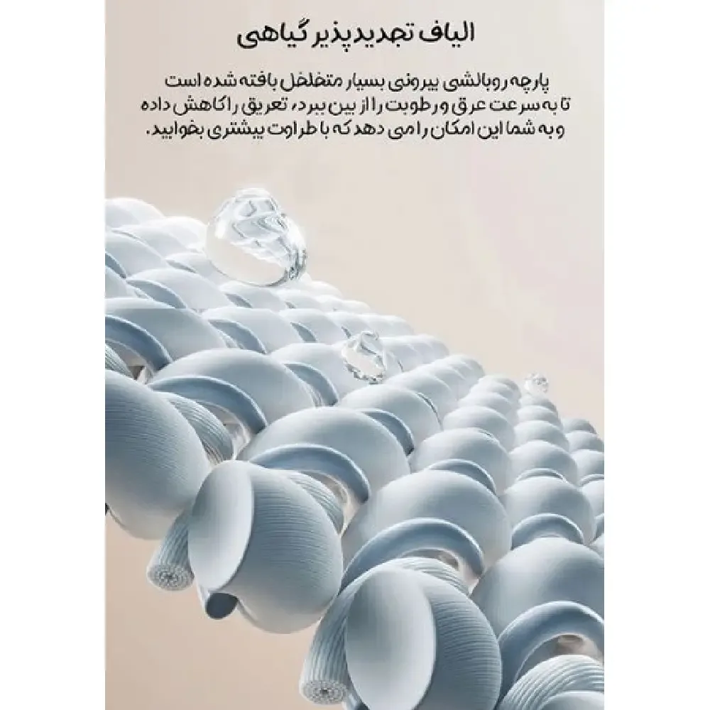 بالش طبی شیائومی میجیا مدل  XIAOMI MIJIA  MJYZ028H PRO