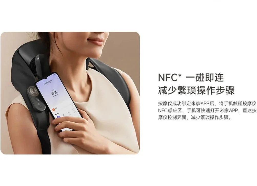 ماساژور شانه و گردن شیائومی مدل Xiaomi Mijia Smart shoulder and neck massager Black