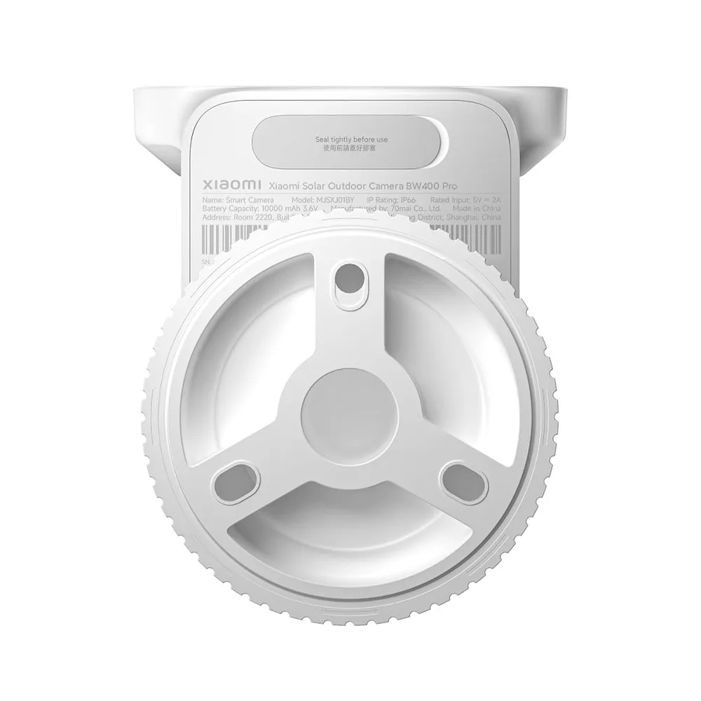 دوربین فضای باز خورشیدی شیائومی Xiaomi BW400 Pro Set