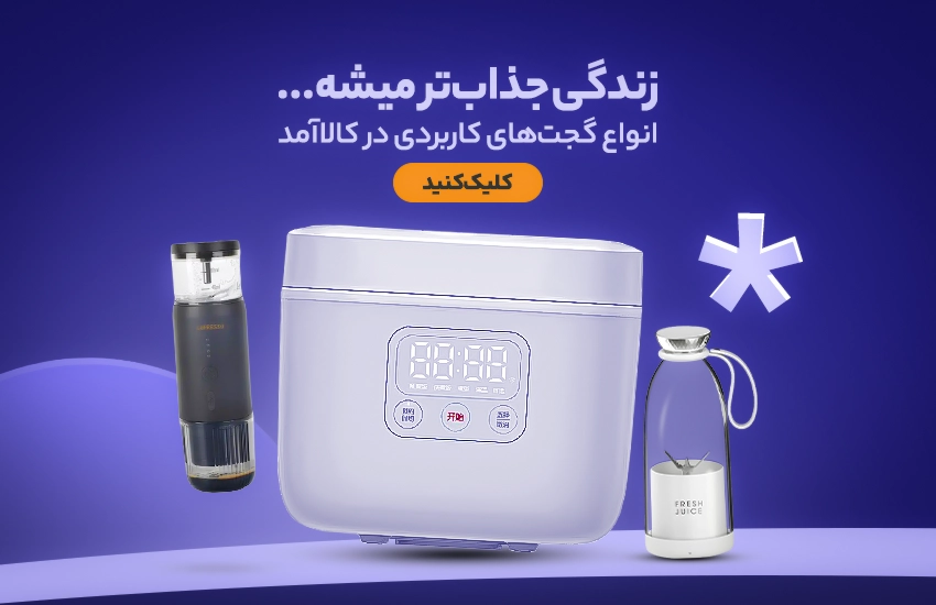 اسلاید 5