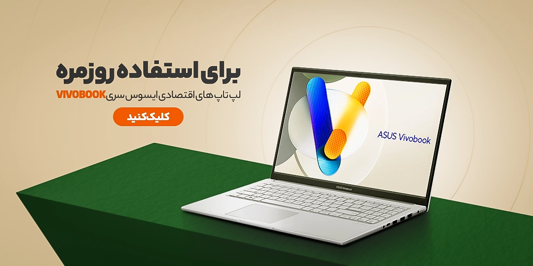 اسلاید 3