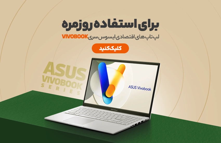 اسلاید 4