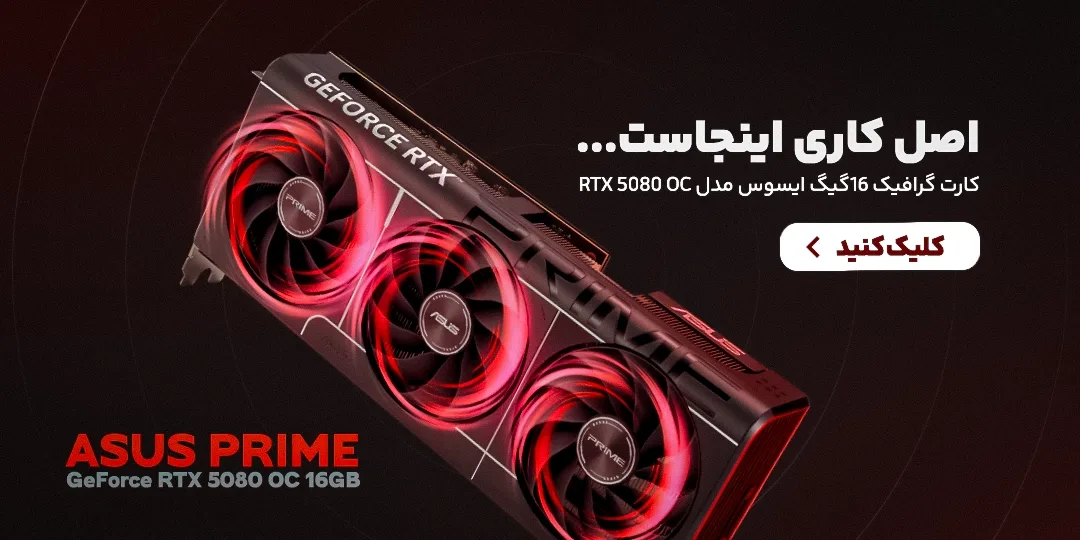 PRIME RTX 5080 OC