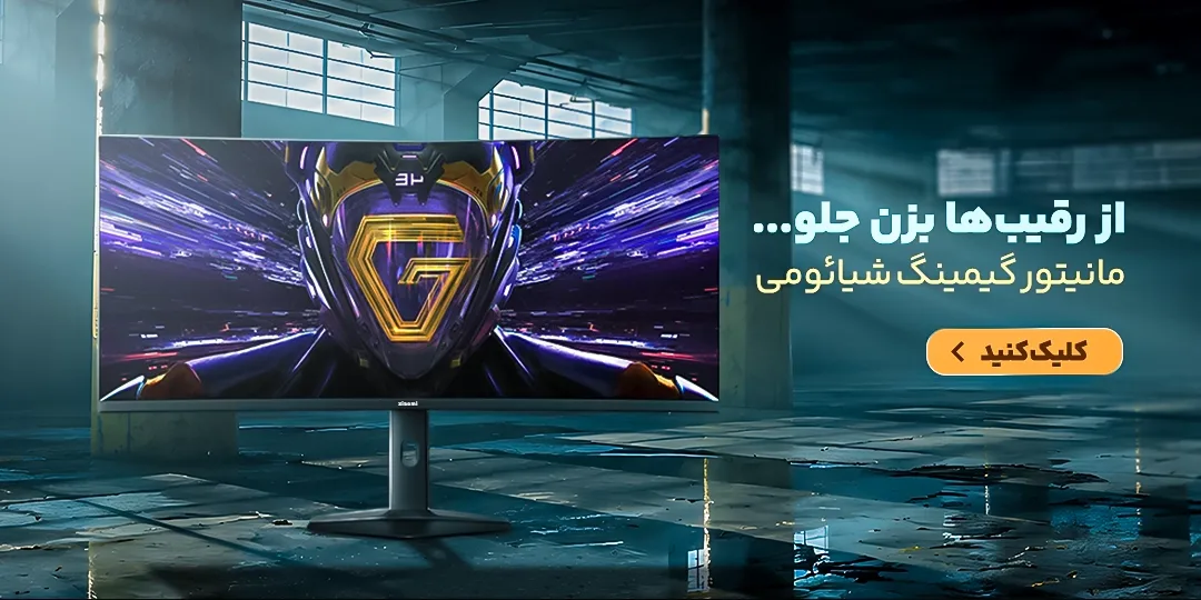 G34WQI