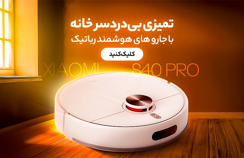 اسلاید 7