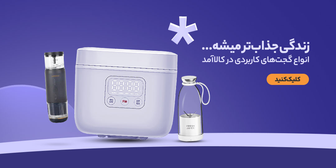 اسلاید 5