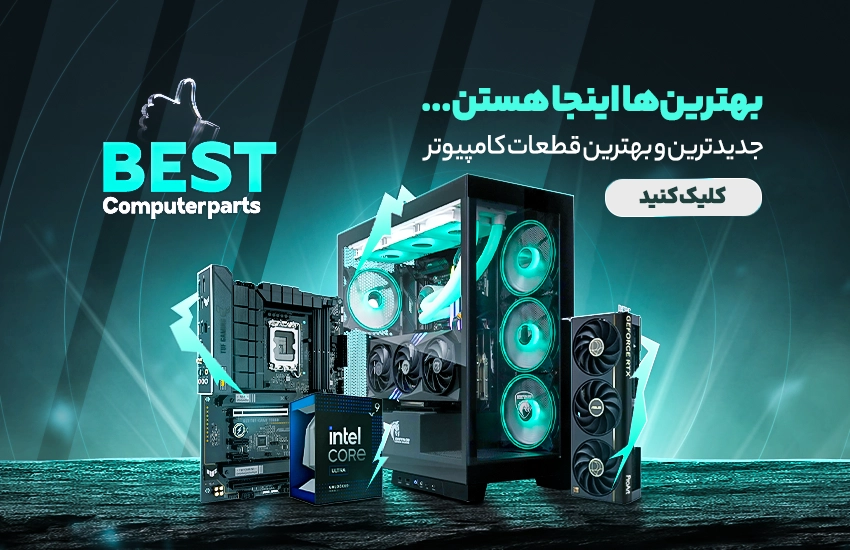 اسلاید 8