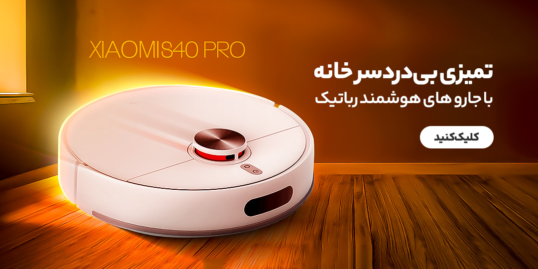 اسلاید 6