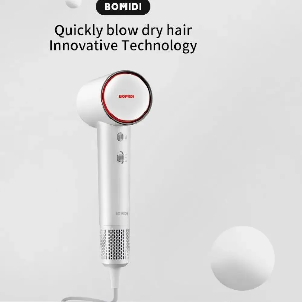 سشوار شیائومی مدل Bomidi High Speed Hair Dryer HD04
