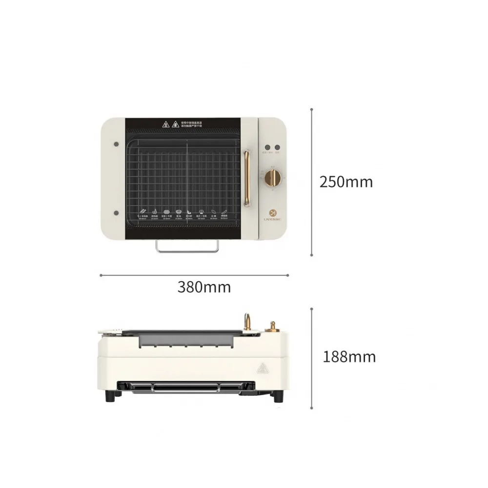کباب پز برقی چند منظوره یوپین مدل KL-J7900