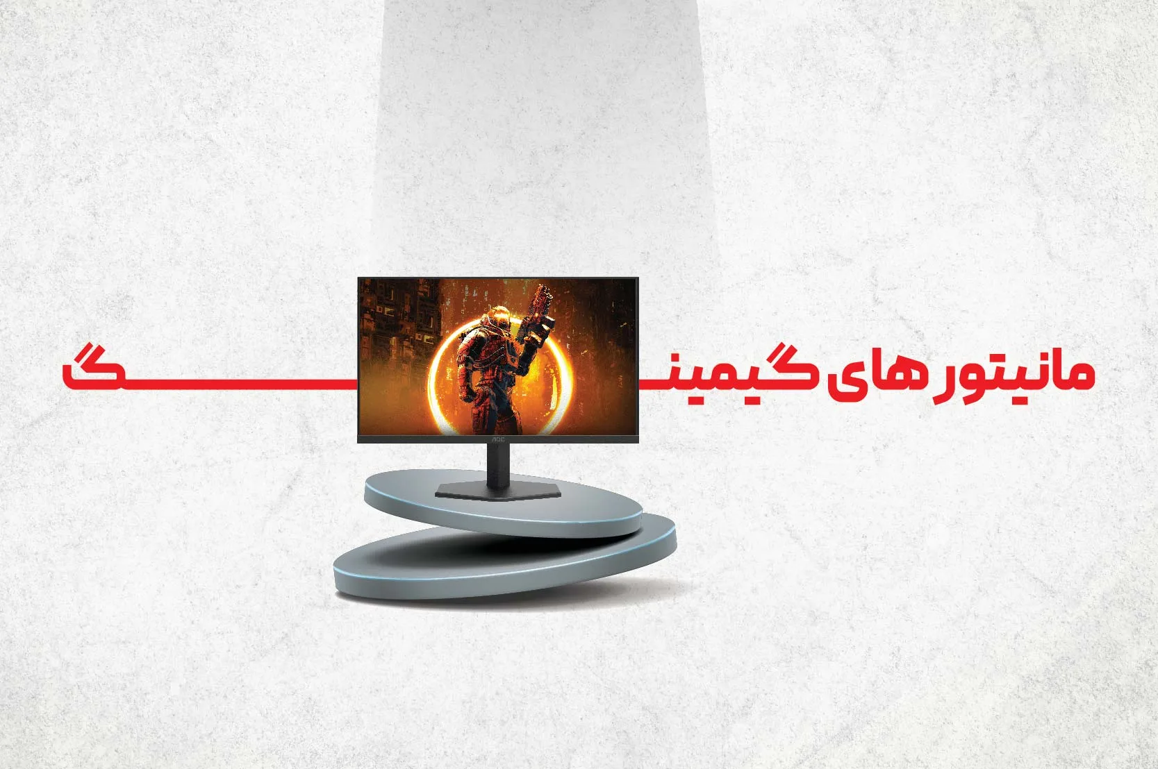 اسلاید 1