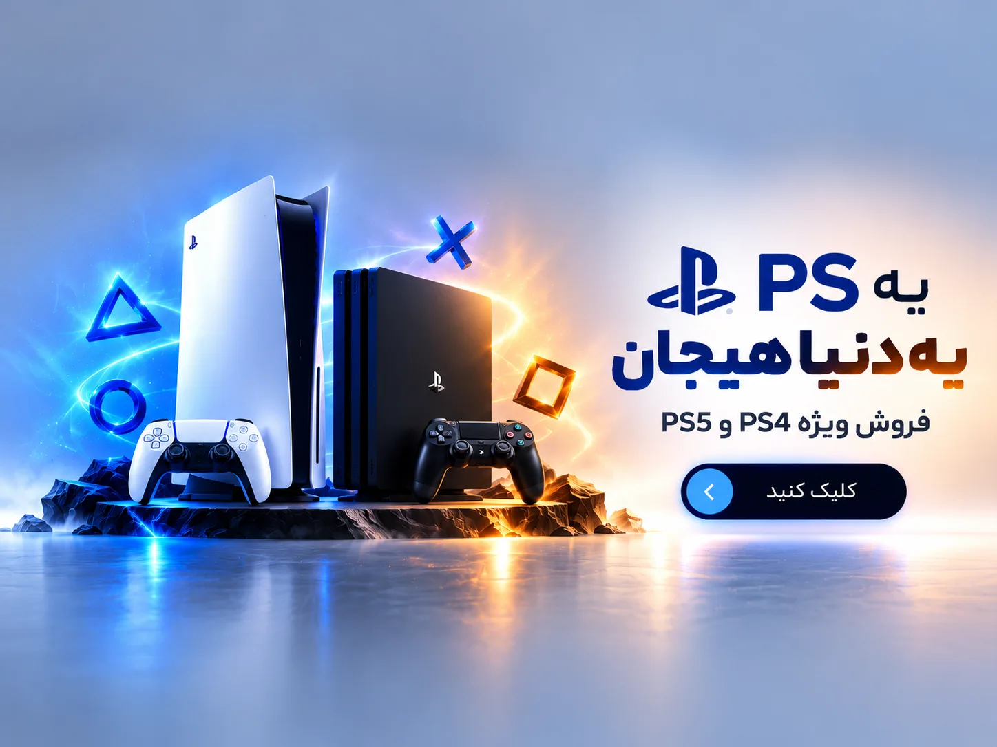 اسلاید 1