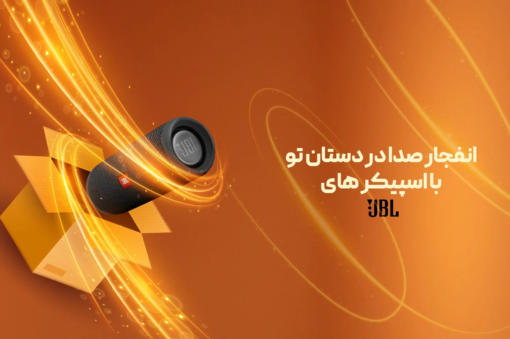اسلاید 2