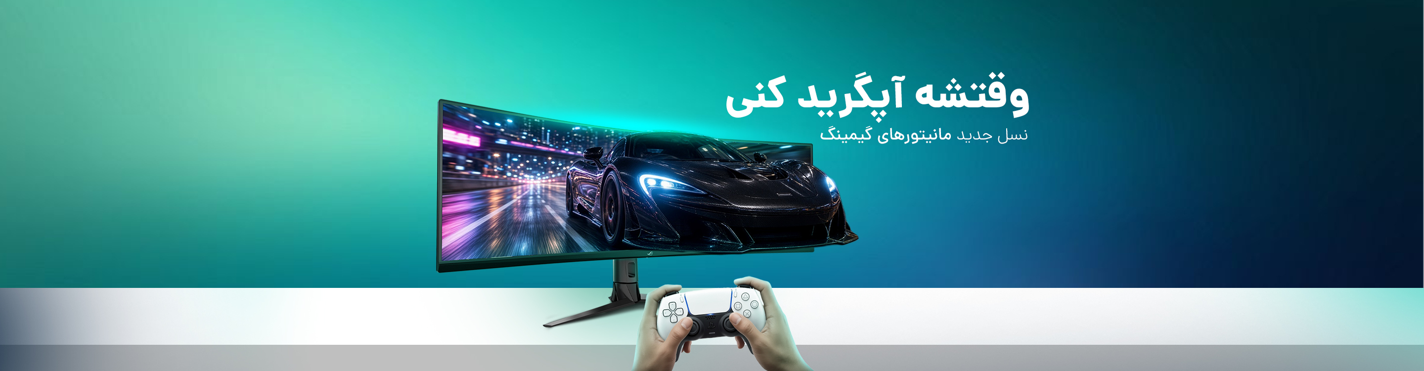 اسلاید 2