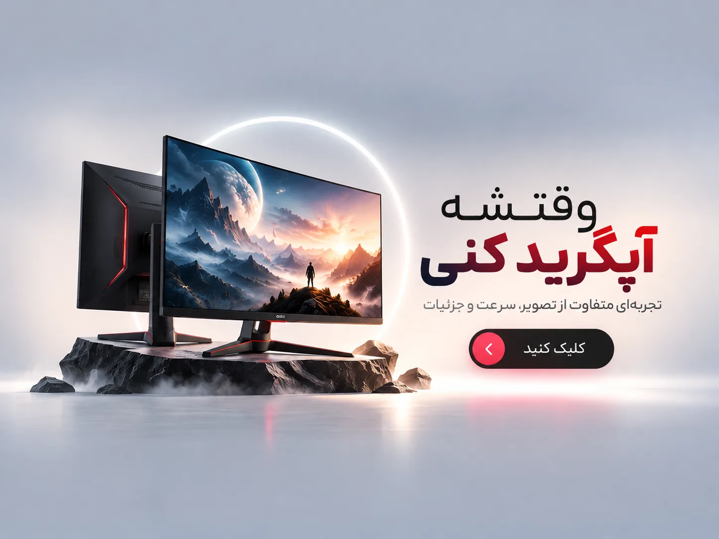 اسلاید 2