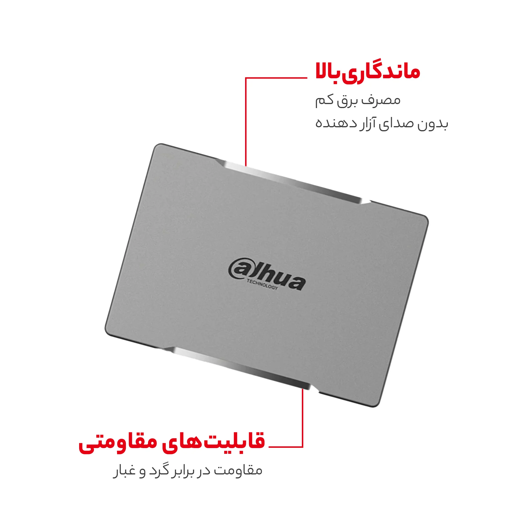 اس اس دی اینترنال dahua مدل C800AS256G ظرفیت 256 گیگابایت